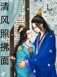 一生的故事桔子树