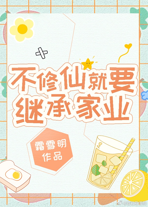 男朋友的腰子值多少钱