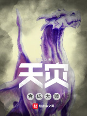 金希贞我的女友
