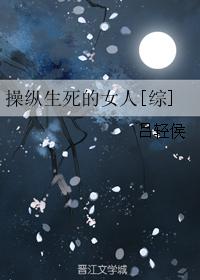 国王的演讲下载