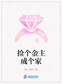 翔田千里先锋在线播放