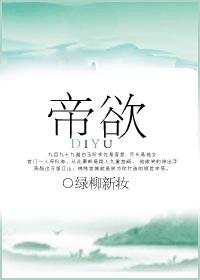 仓老师全集百度云资源