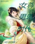 有机视频最新网站地址
