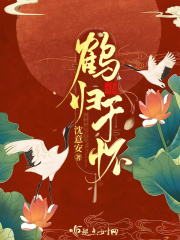 韩国演艺圈悲惨全集3131