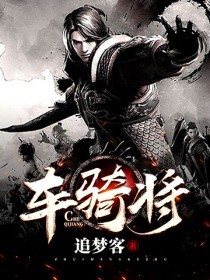 冲田杏诱惑家庭教师mp4