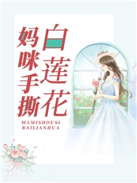 强吻视频大全集