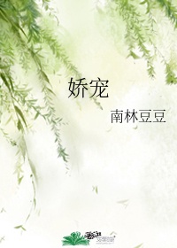十分满分的甜下载