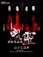 国产精华最好的产品oo