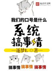 黑色的四叶草漫画