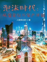 想要成为影之实力者漫画