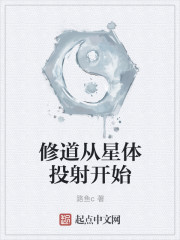 试看120分钟做受小视频