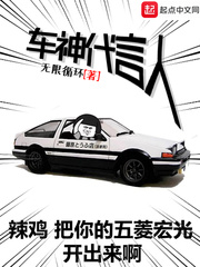 19JEALOUSVUE成熟60
