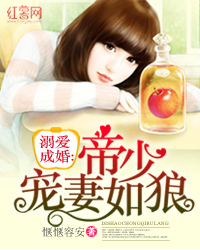铁皮鼓
