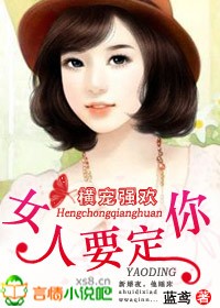 xiao 776论坛 文学欣赏