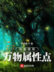 精品午夜福利无人区乱码一区