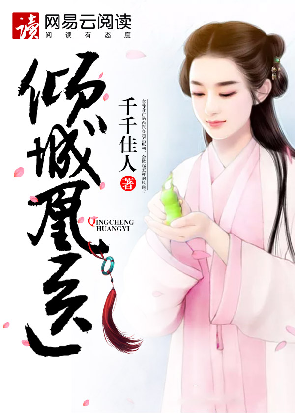 云边有个小卖部txt下载
