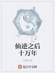 只为遇见你剧情介绍