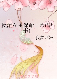 俄罗斯少女aisan8 12
