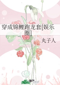 老友记第一季在线观看免费完整版