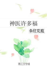 免费一级a爰片俄罗斯 free