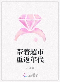 和女孩子聊什么