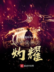 干视频