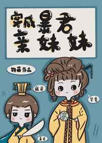 原罪电影无删减完整在线观看