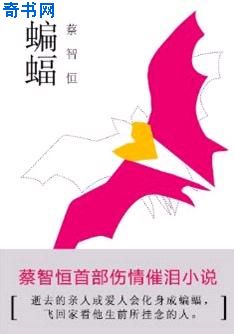 性做久久久久久久久
