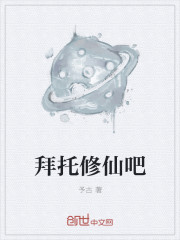 yjizz有基在线观看