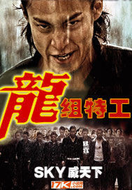周秀娜吻戏
