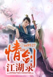 亲切的家政妇电影