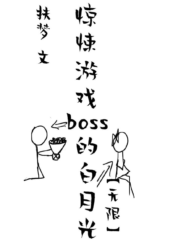 人鱼陷落小说无弹窗笔趣