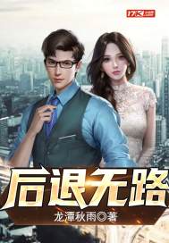 美丽爱情完美人生分集剧情介绍