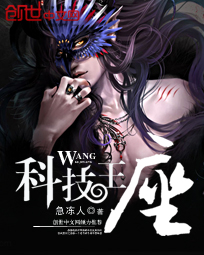 guyu