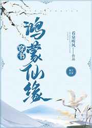在线成年视频免费播放