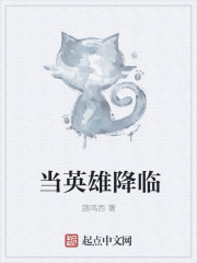 坎公骑冠剑虚迷宫43