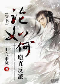 特级淫片女子高清视