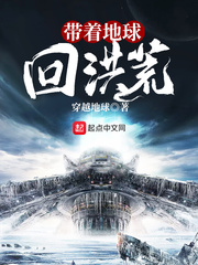 良性竞争1v2作者:锦换