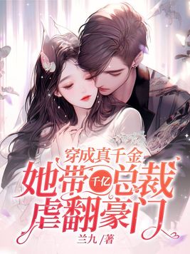 能让人看到滴水的文章