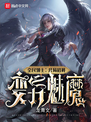 360硬件大师
