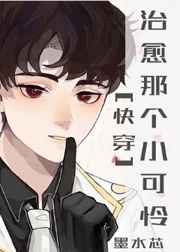 芽森滴步兵好看的一步