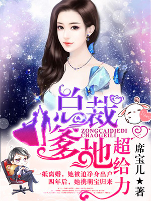 c了语文老师一节课