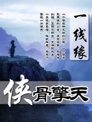 西西人体44rerng高清图片