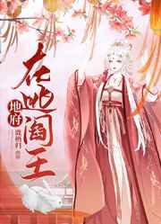 bleach死神