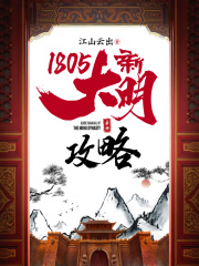欧洲精品视频