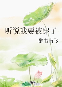 尿裤子vk