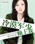 拳皇本纪