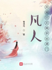 xxlive破解版
