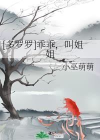 女人活好的九大标准