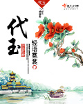 人与驴鞭图片大全